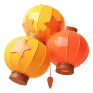 Paper Lanterns